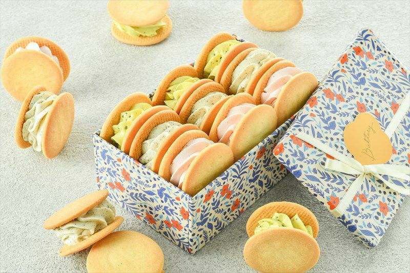 【春】【冷凍発送】バタリーサンド（9個入り）_1
