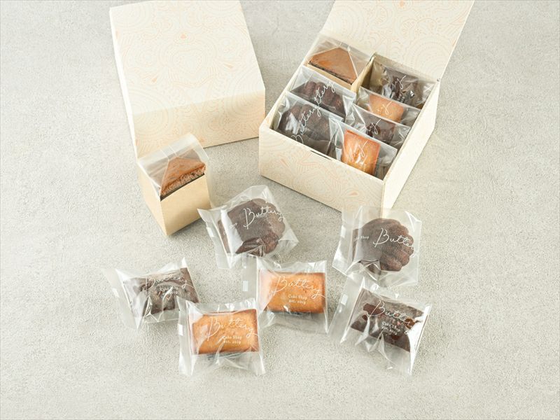 バレンタインギフトBOX（焼き菓子4種　計8点)_1